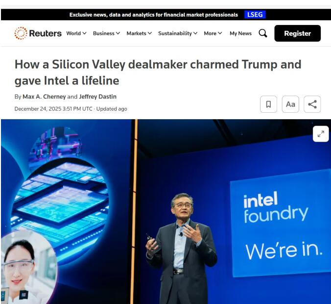 合作“踩刹车”？英伟达停测英特尔18A工艺-芯城品牌采购网